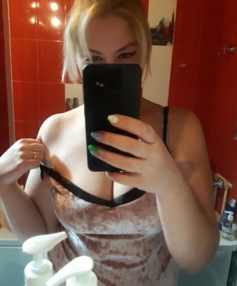 Анкета проститутки Карина - Фото 1, Нефтегорск, 33 года, №10625
